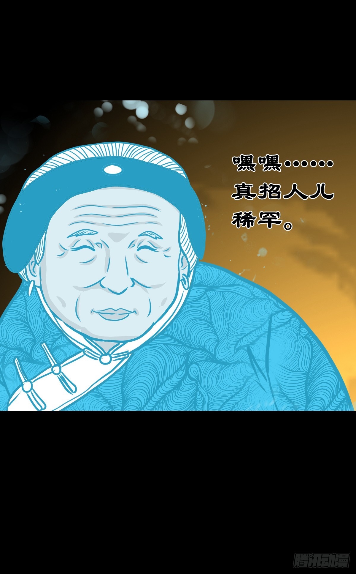 【伍拾玖】借身入宫23
