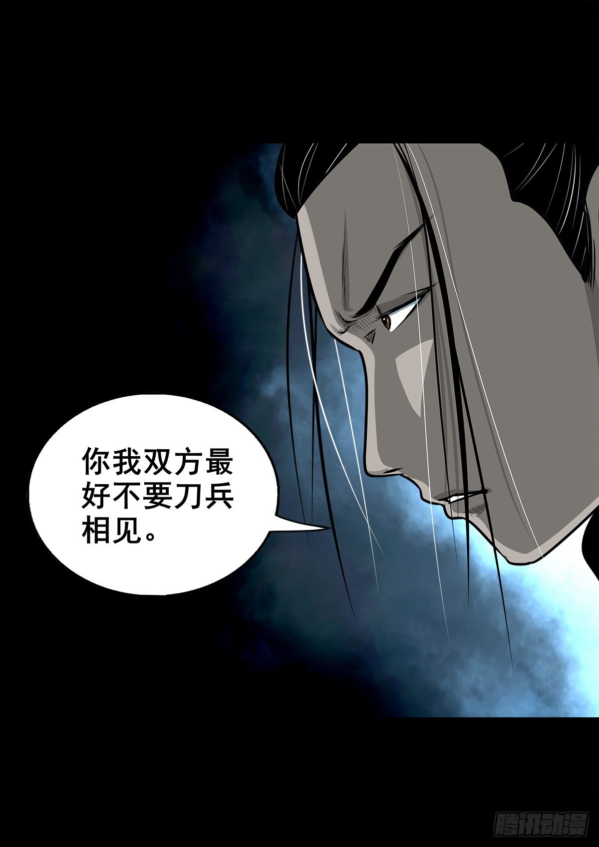 【壹佰贰拾捌】一出一入42