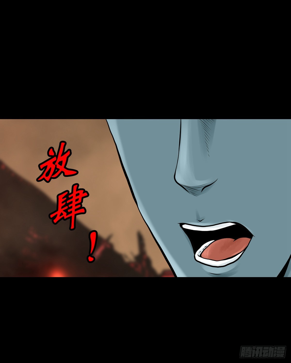 【叁拾叁】界镇面馆5