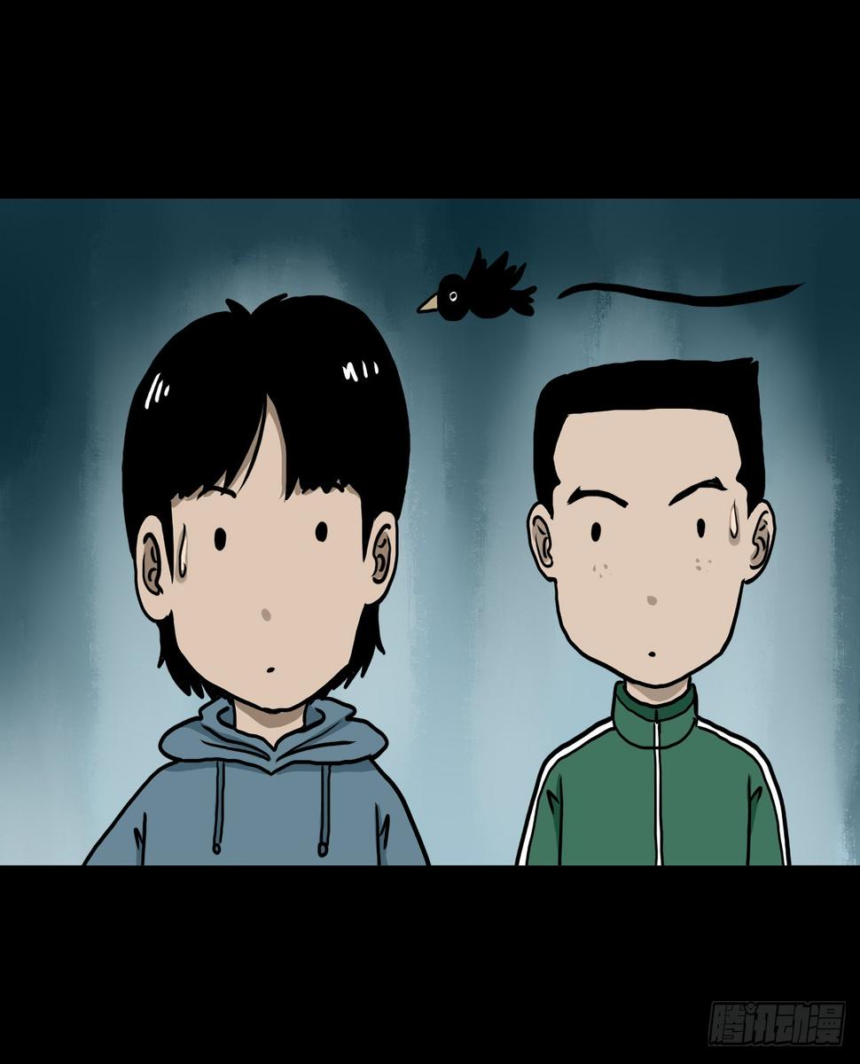 【拾伍】巧灭娃妖58