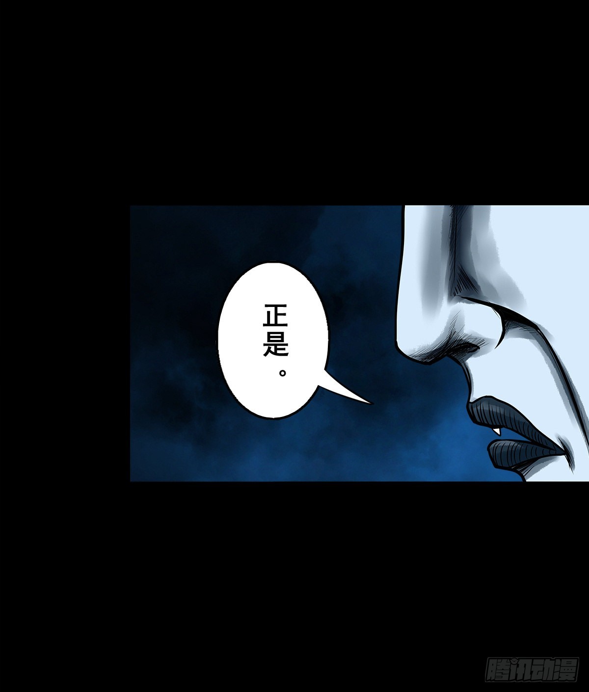【壹佰贰拾】退兵条件29