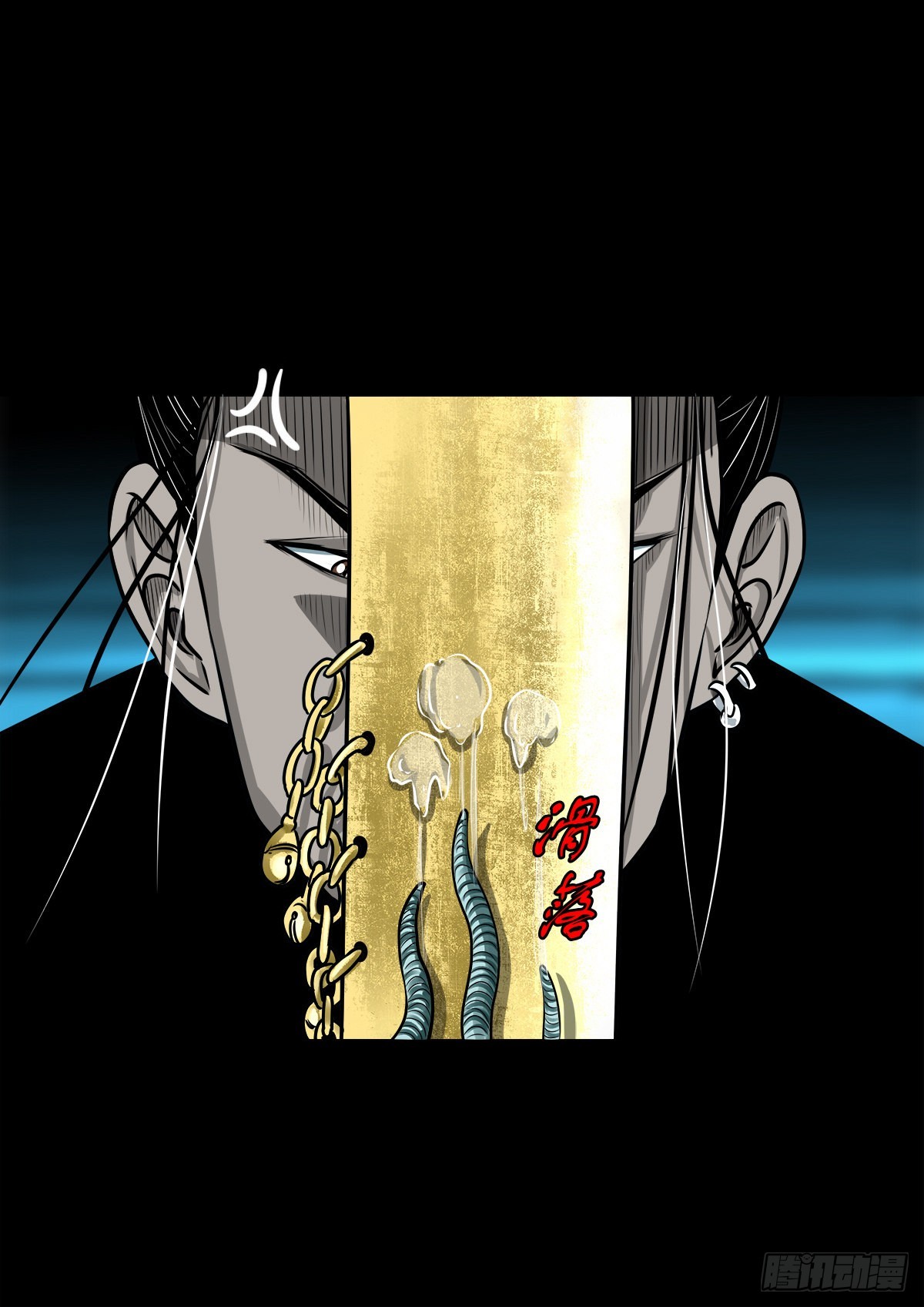 【玖拾肆】自争己斗24