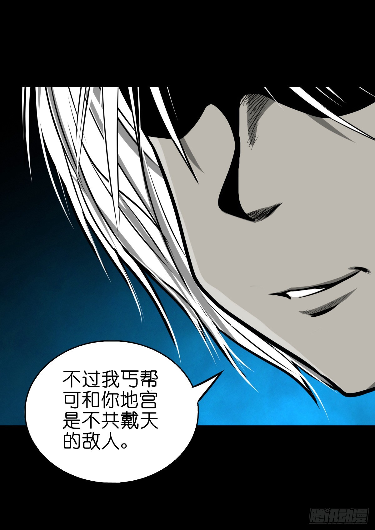 【捌拾】沙滩卸州16