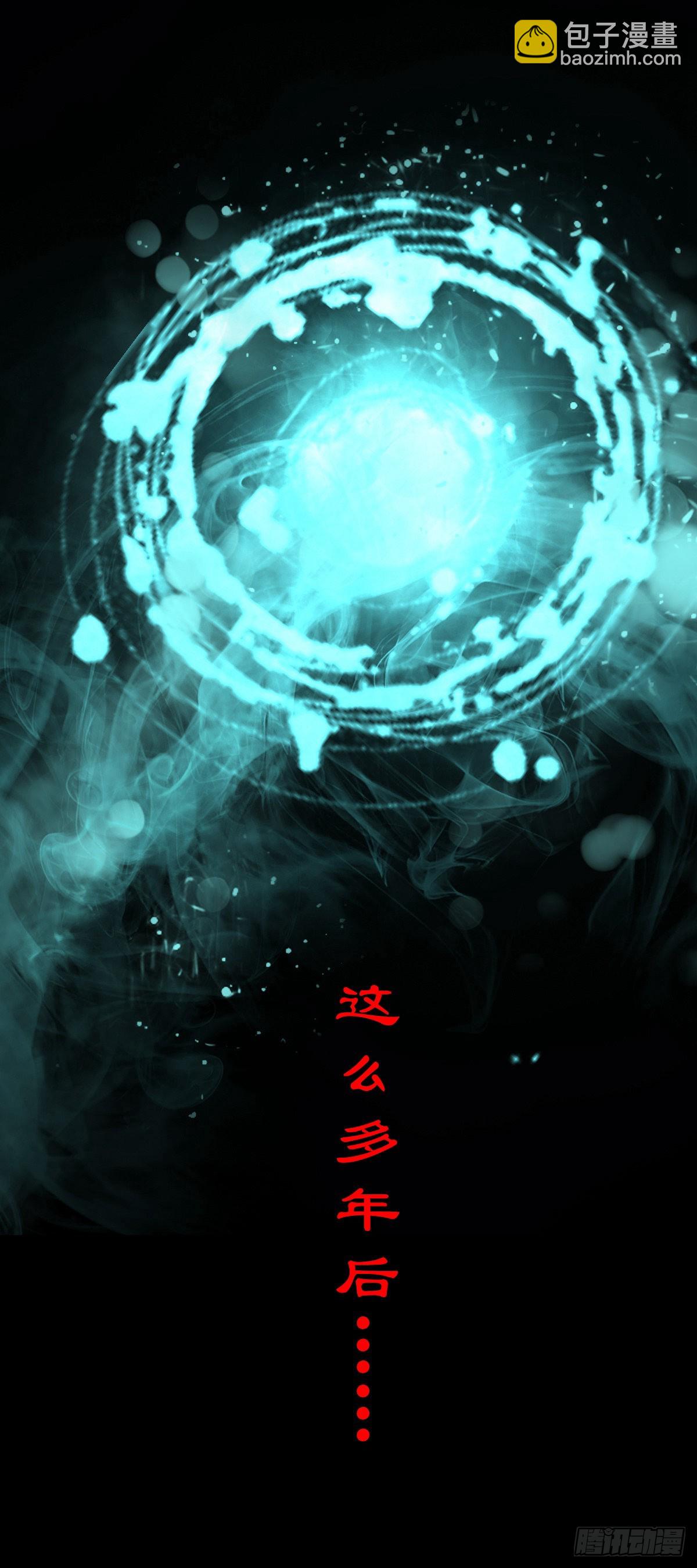 【陆拾壹】宫闱巨变15