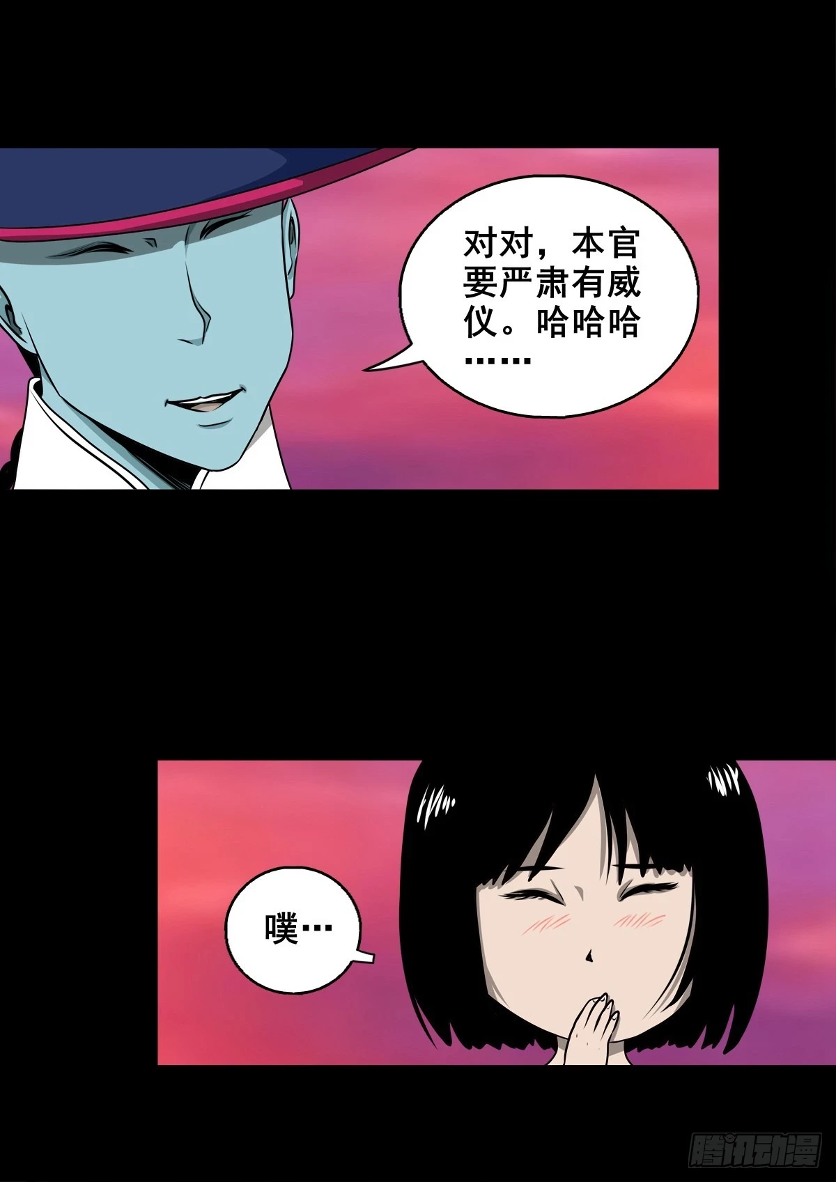 【壹佰肆拾柒】承先启后15