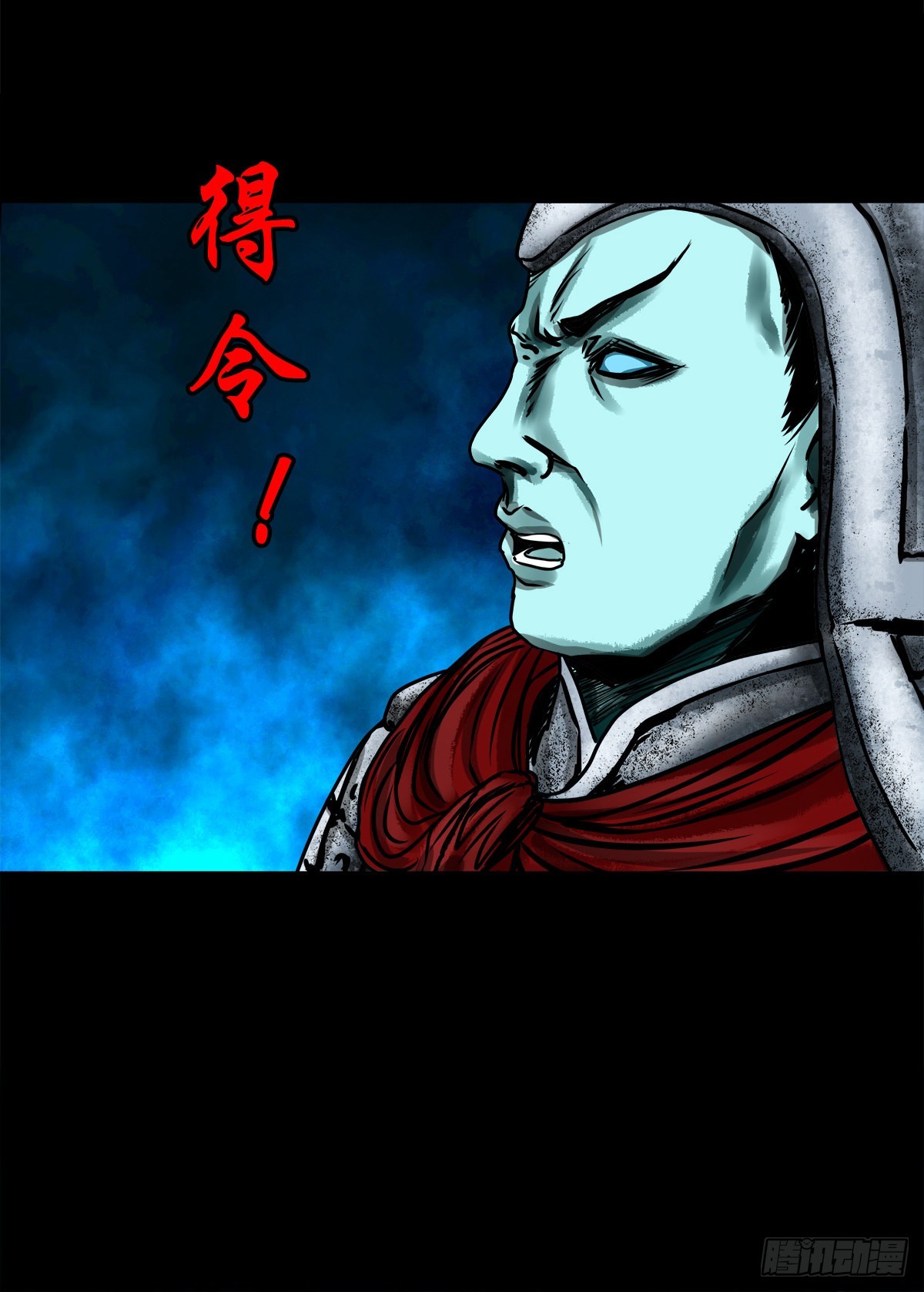 【壹佰贰拾玖】趁乱夺城35