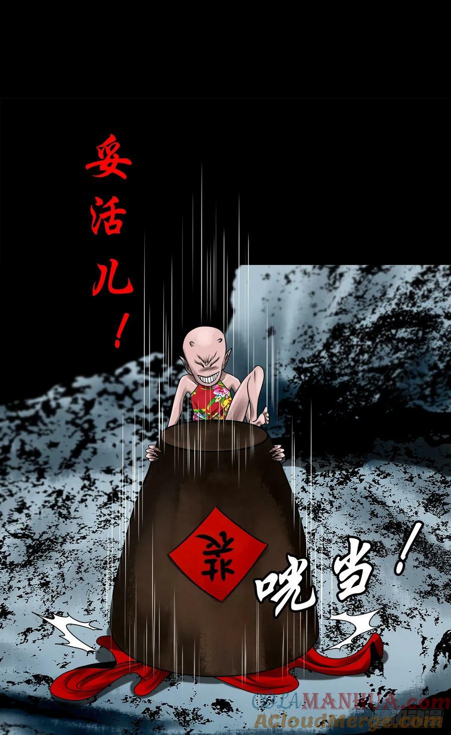 【壹佰伍拾伍】绝非易事36