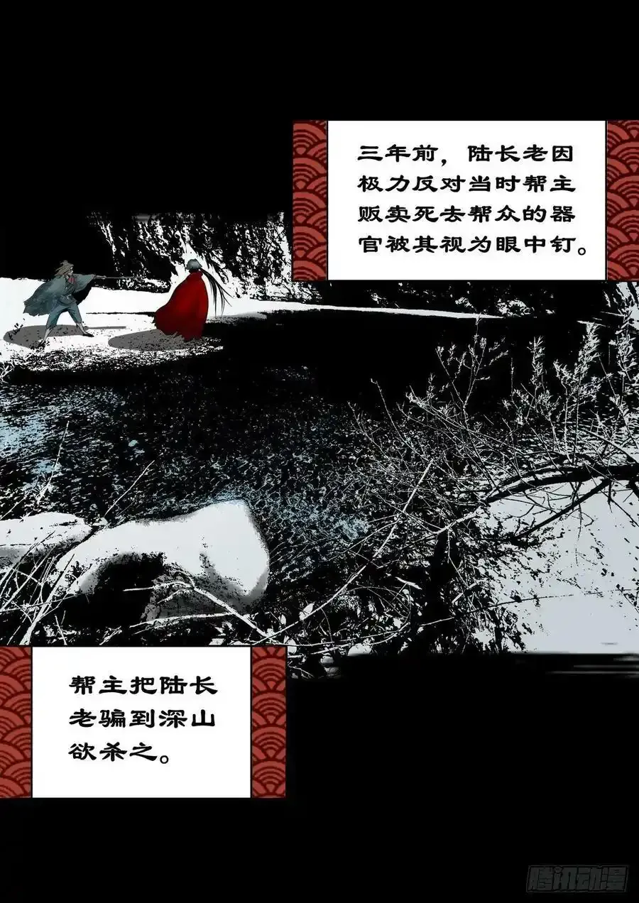 【公告】3