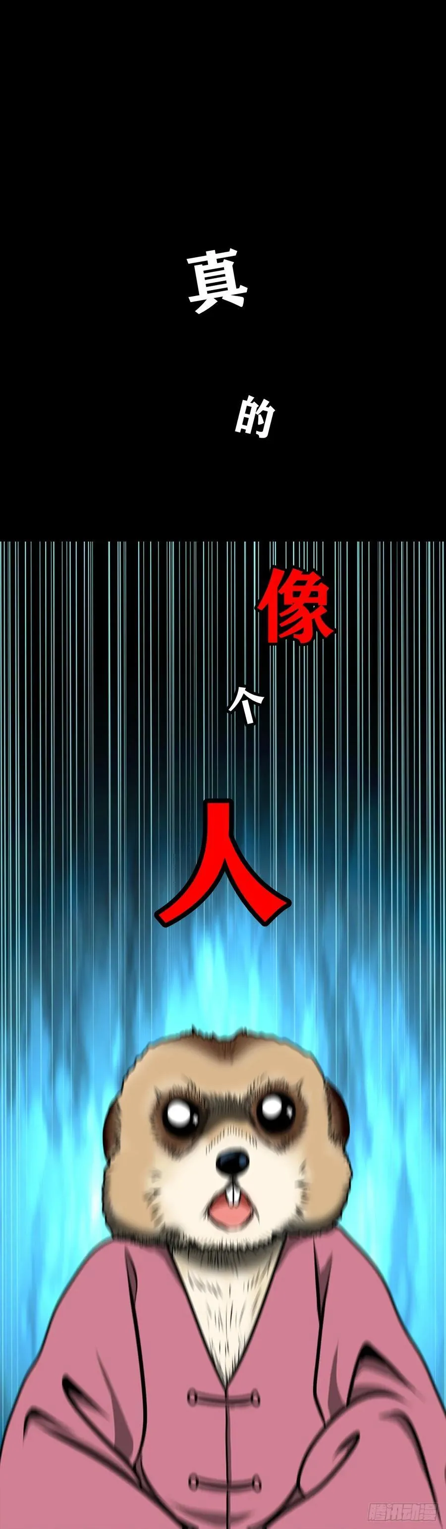 【壹佰陆拾】确定目标16