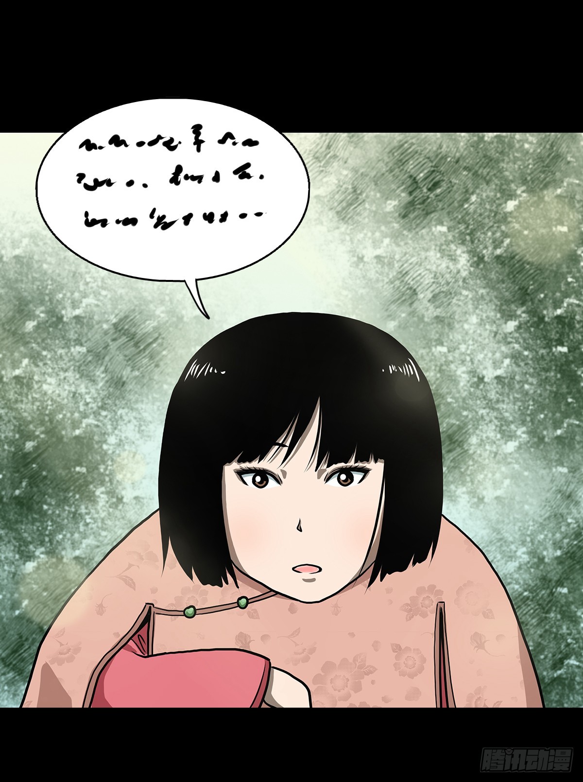 【玖】吊桥妖雾11