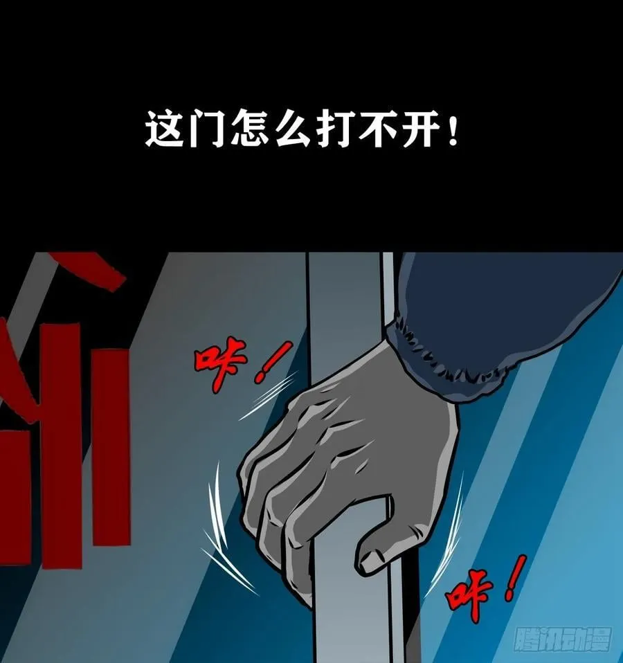 【壹佰柒拾贰】江湖不是打打杀杀2
