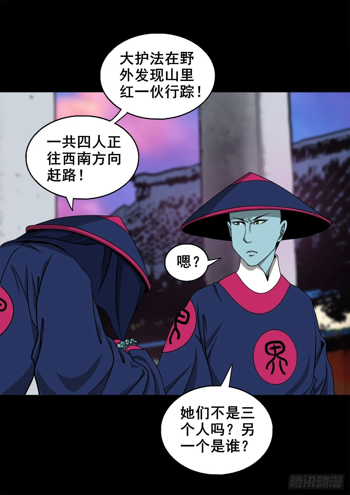 【壹佰肆拾柒】承先启后33