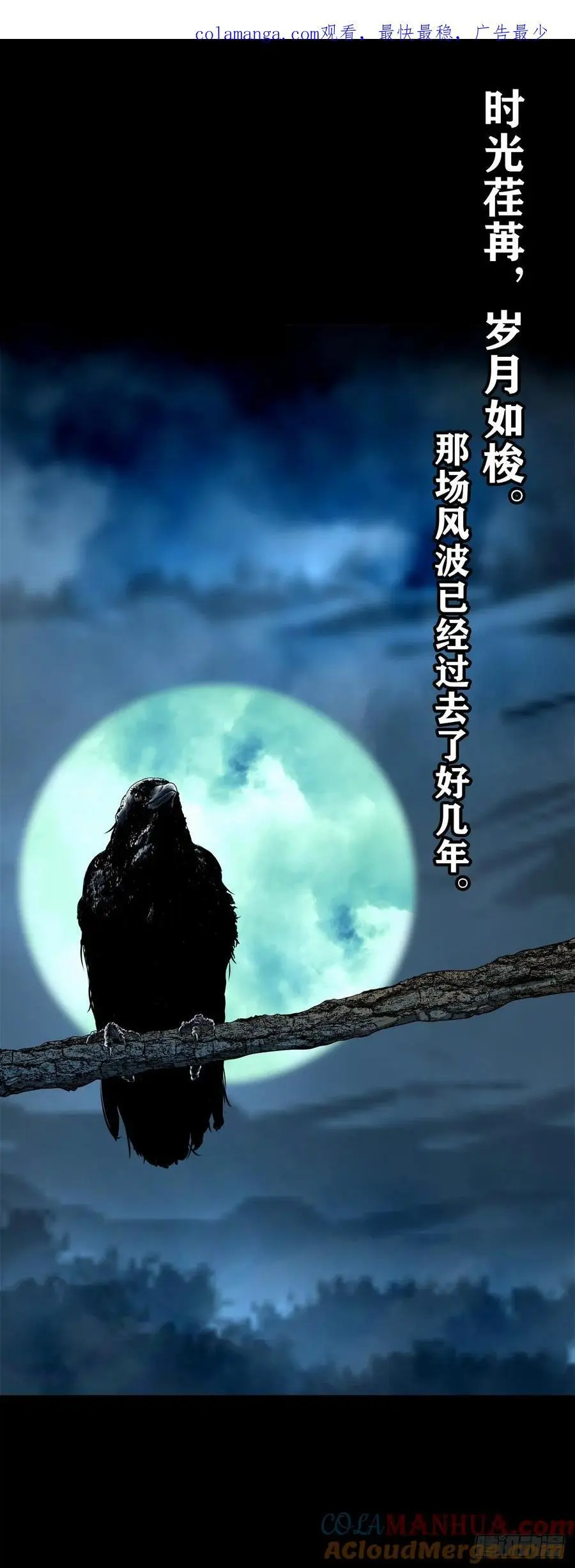 【前言】1