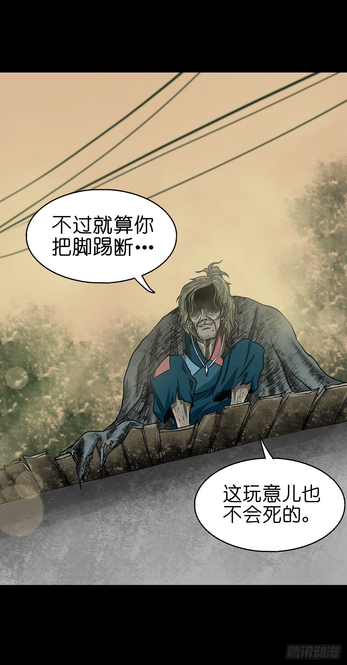【捌】初涉江湖6