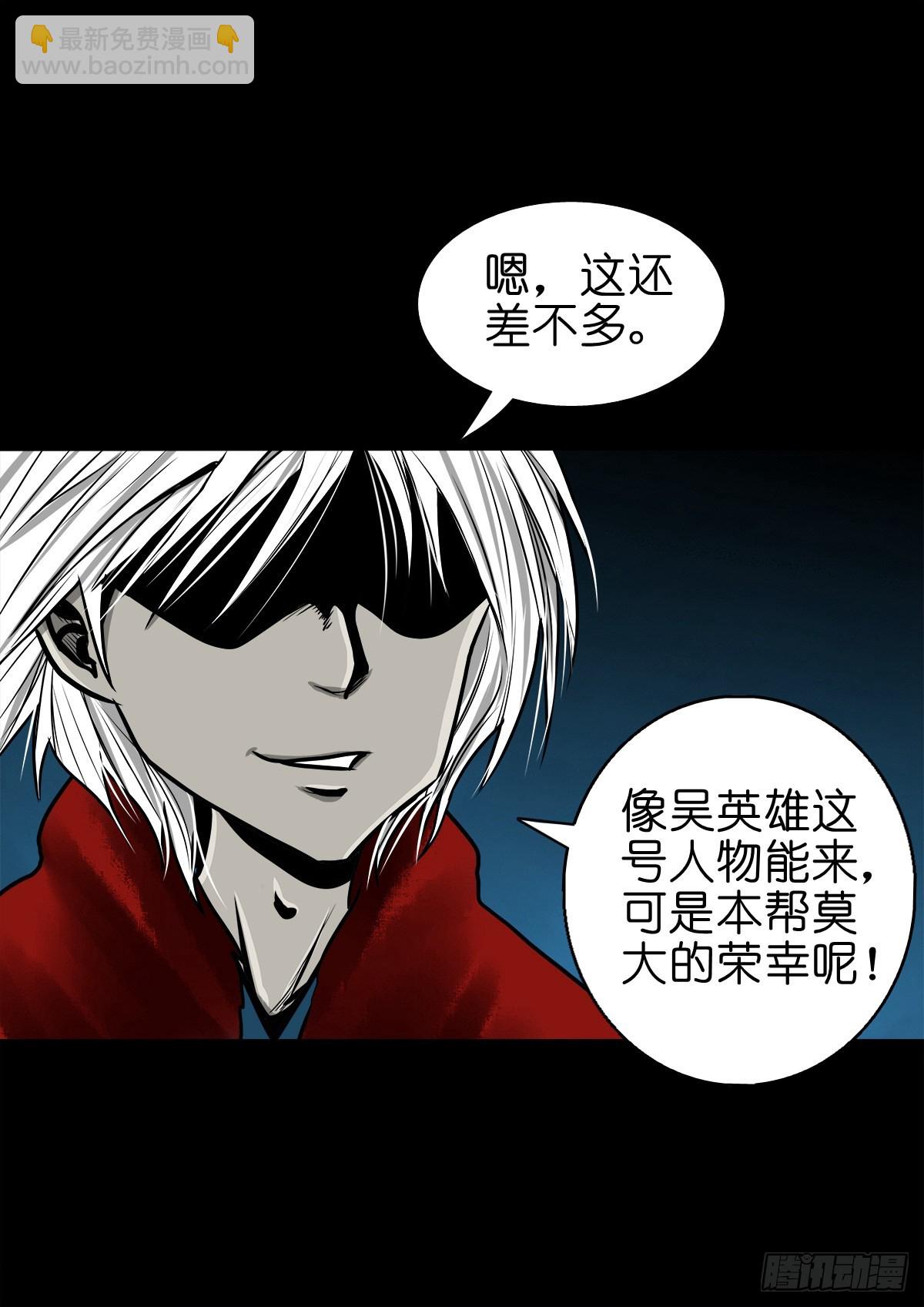 【捌拾】沙滩卸州7
