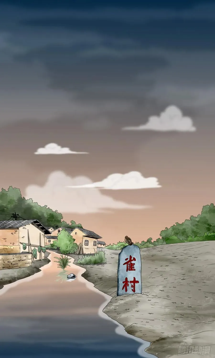 【十一】嘴肿了29
