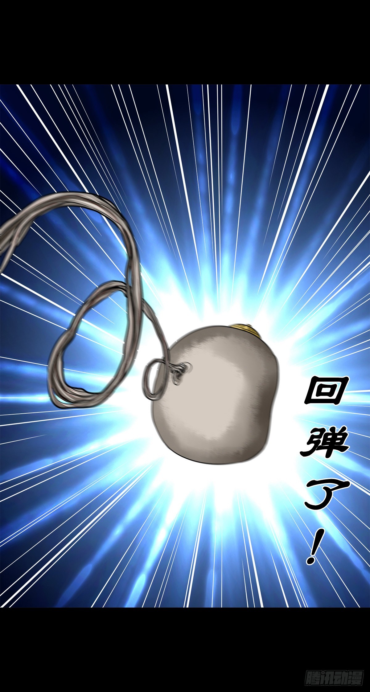 【玖拾壹】关起硝烟27
