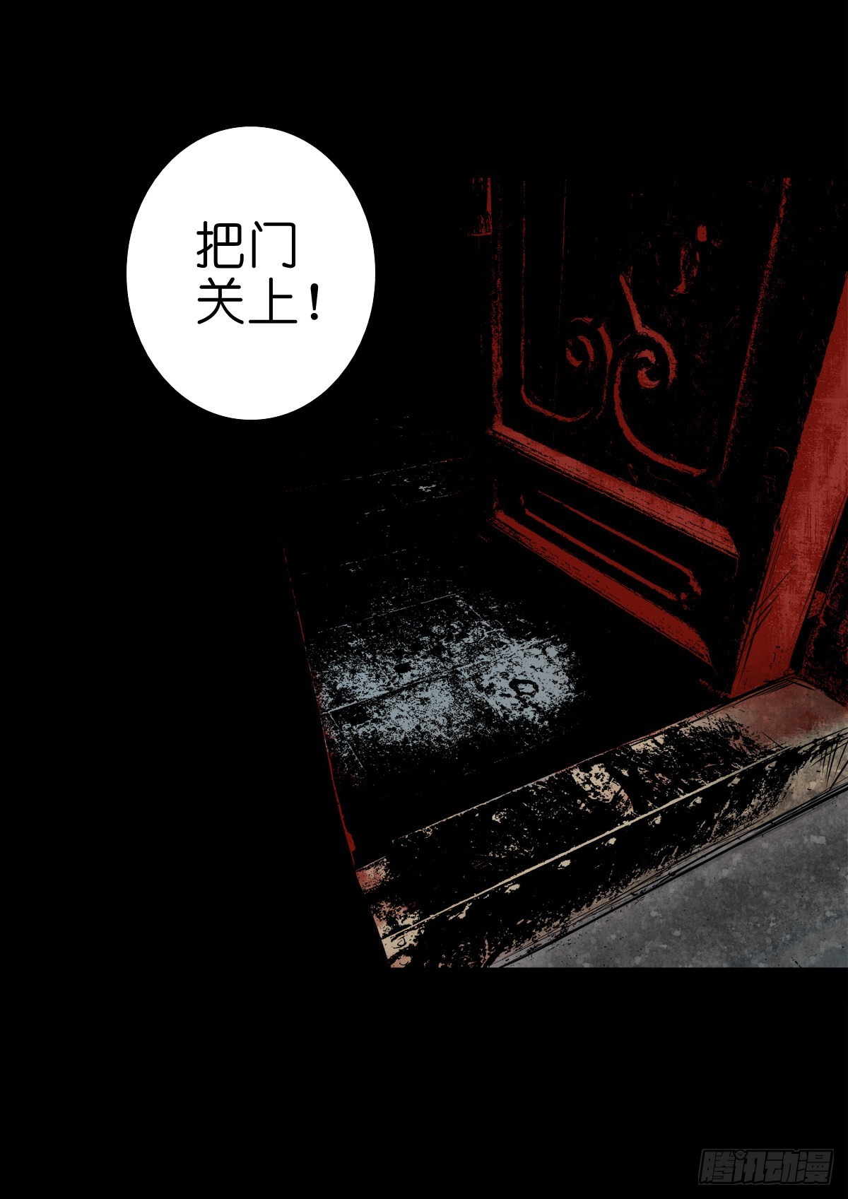 【陆拾】宫深似海26