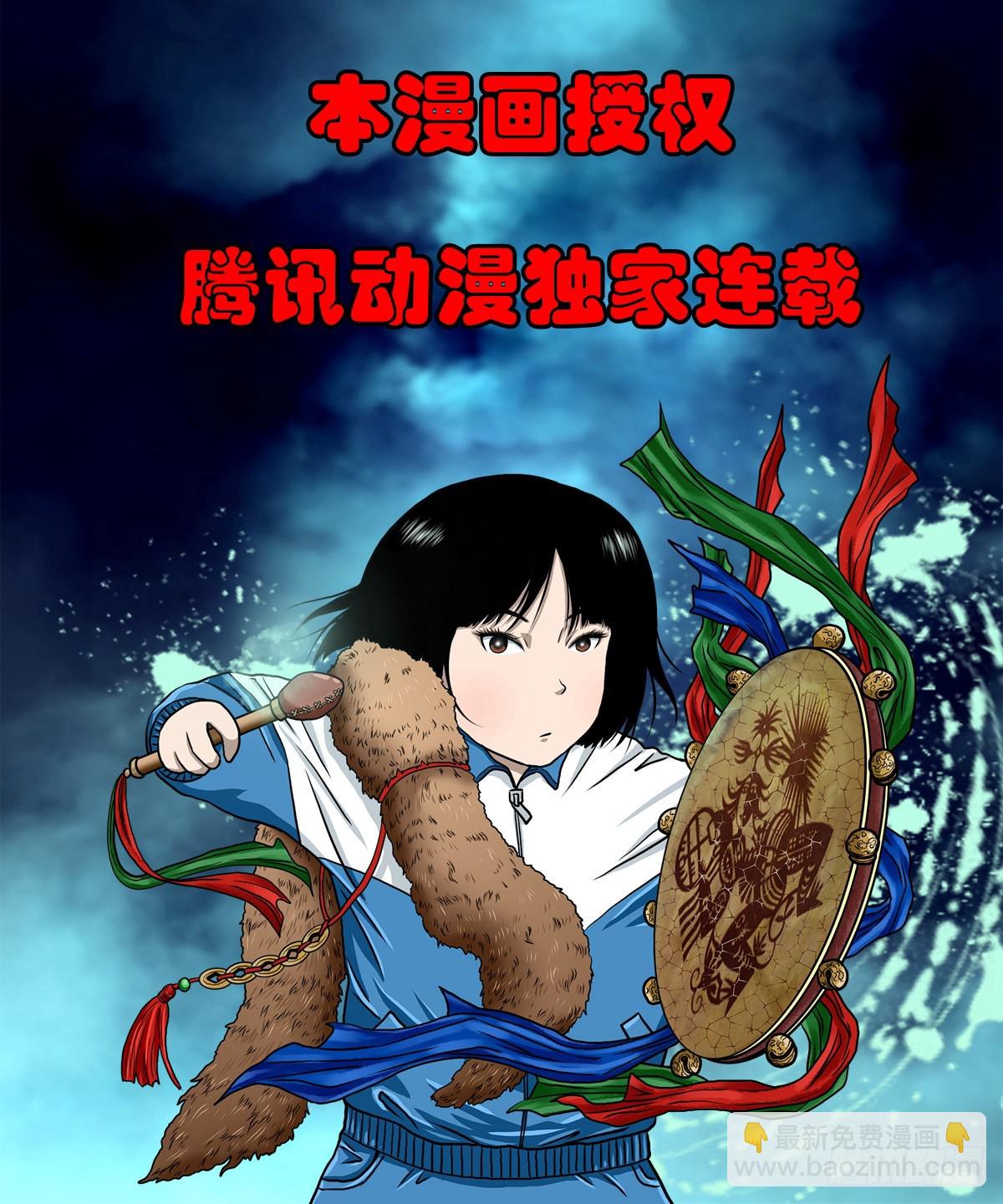 【壹佰壹拾】太后驾到49