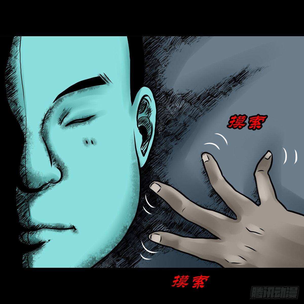 【拾】地宫禁地55