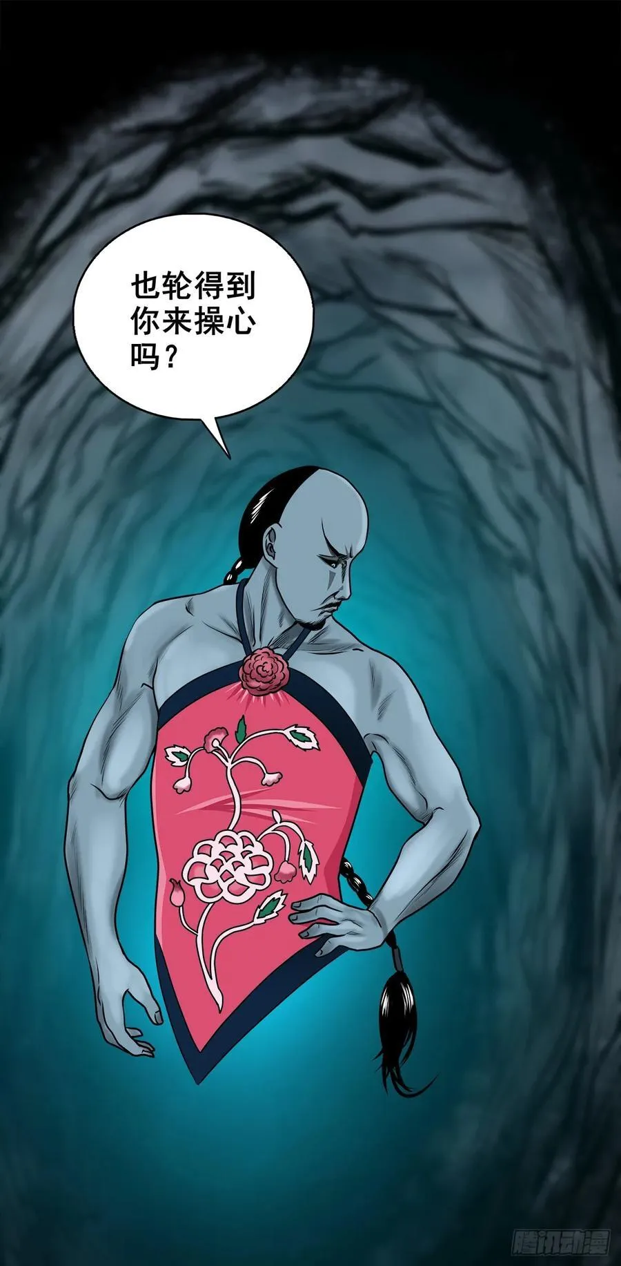 【十】赖账的王爷10