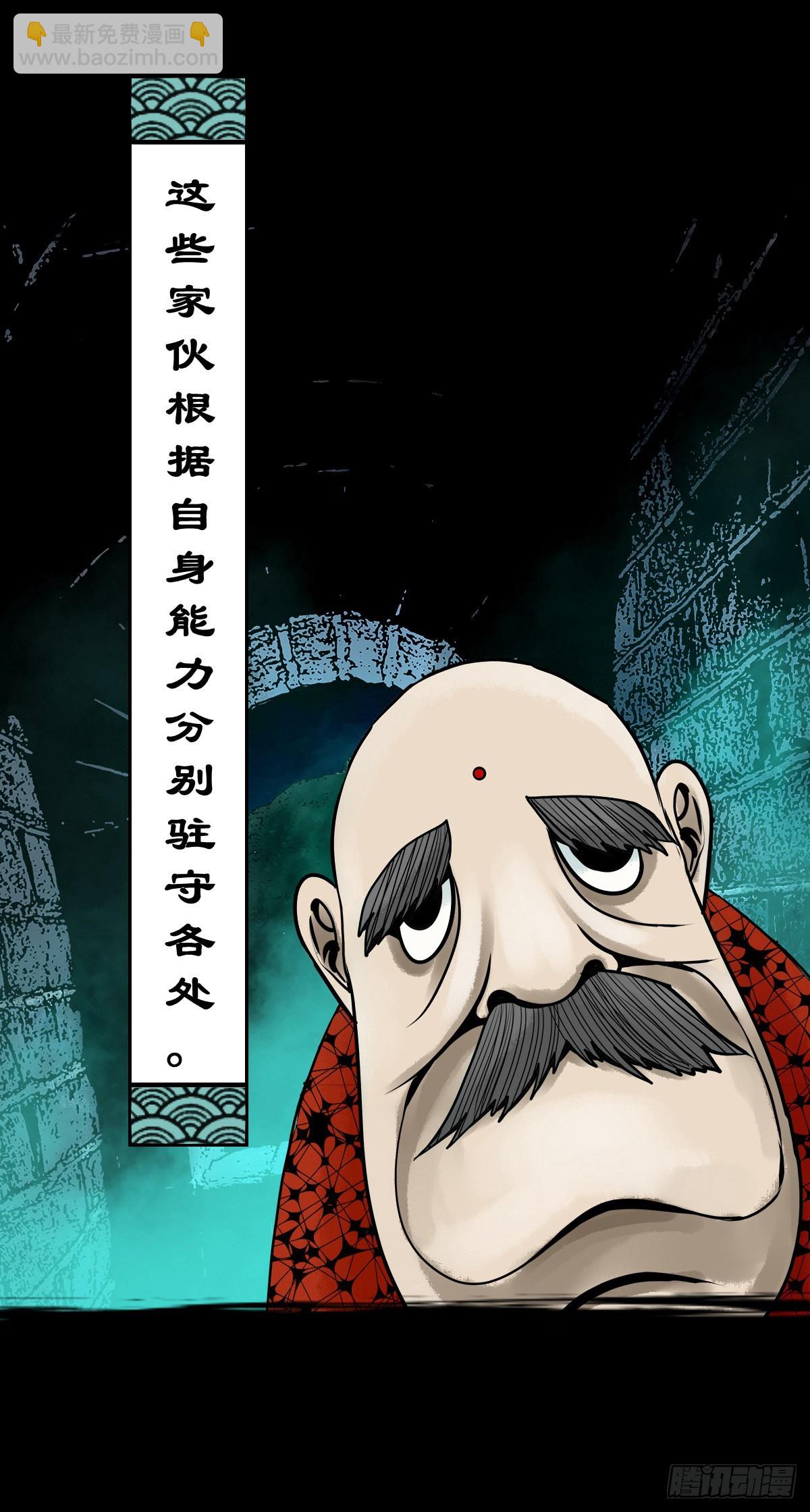 【壹佰零玖】封山钻井37