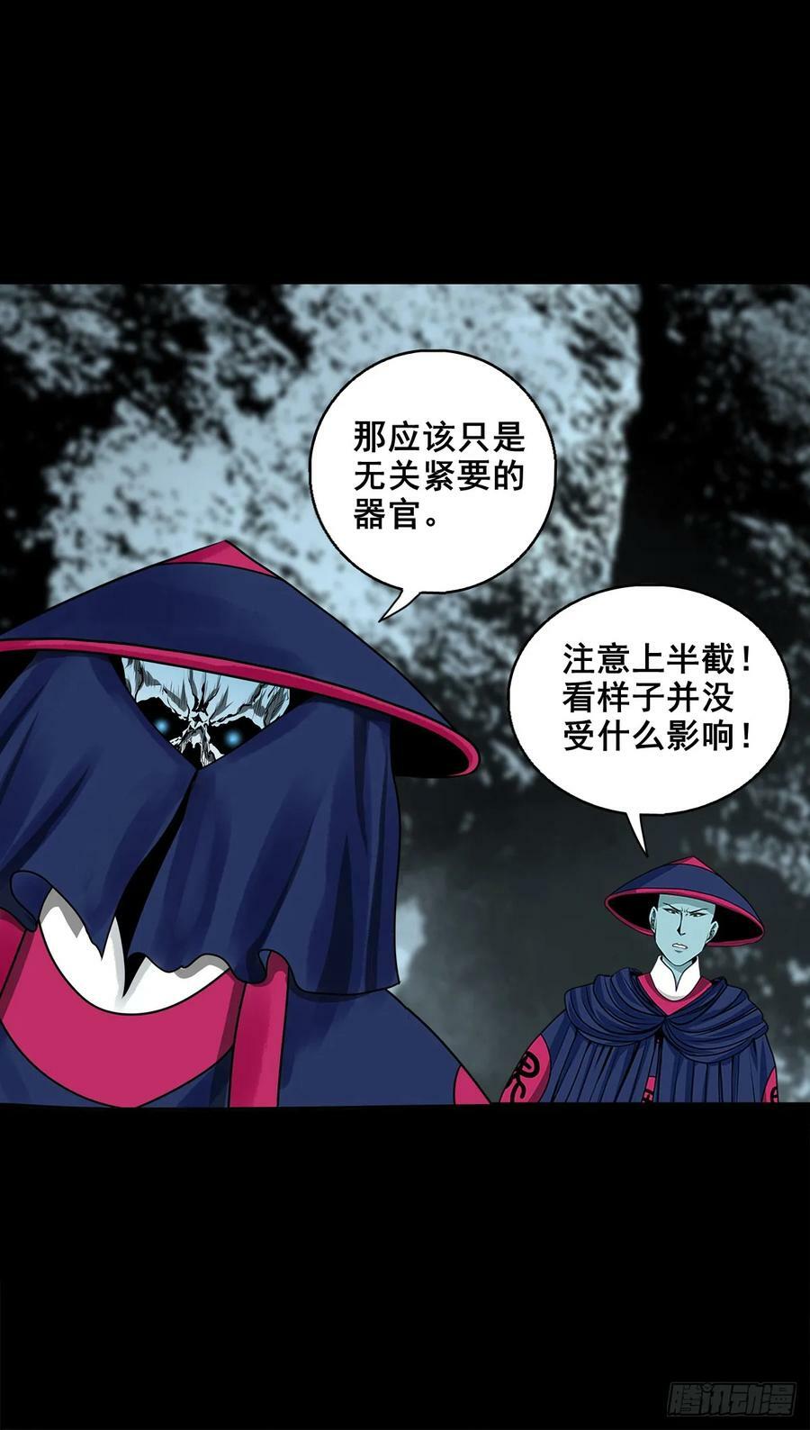 【壹佰伍拾伍】绝非易事10