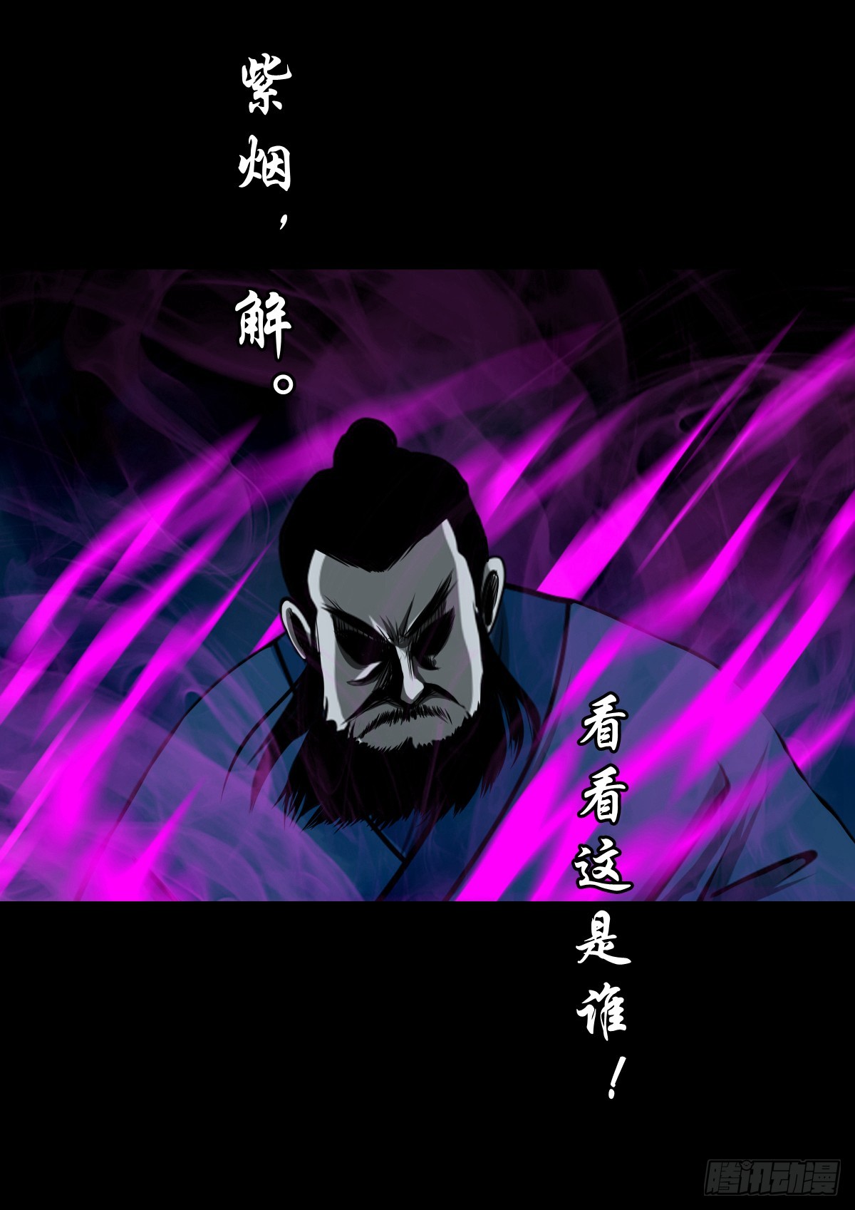 【壹佰叁拾陆】早有防备34