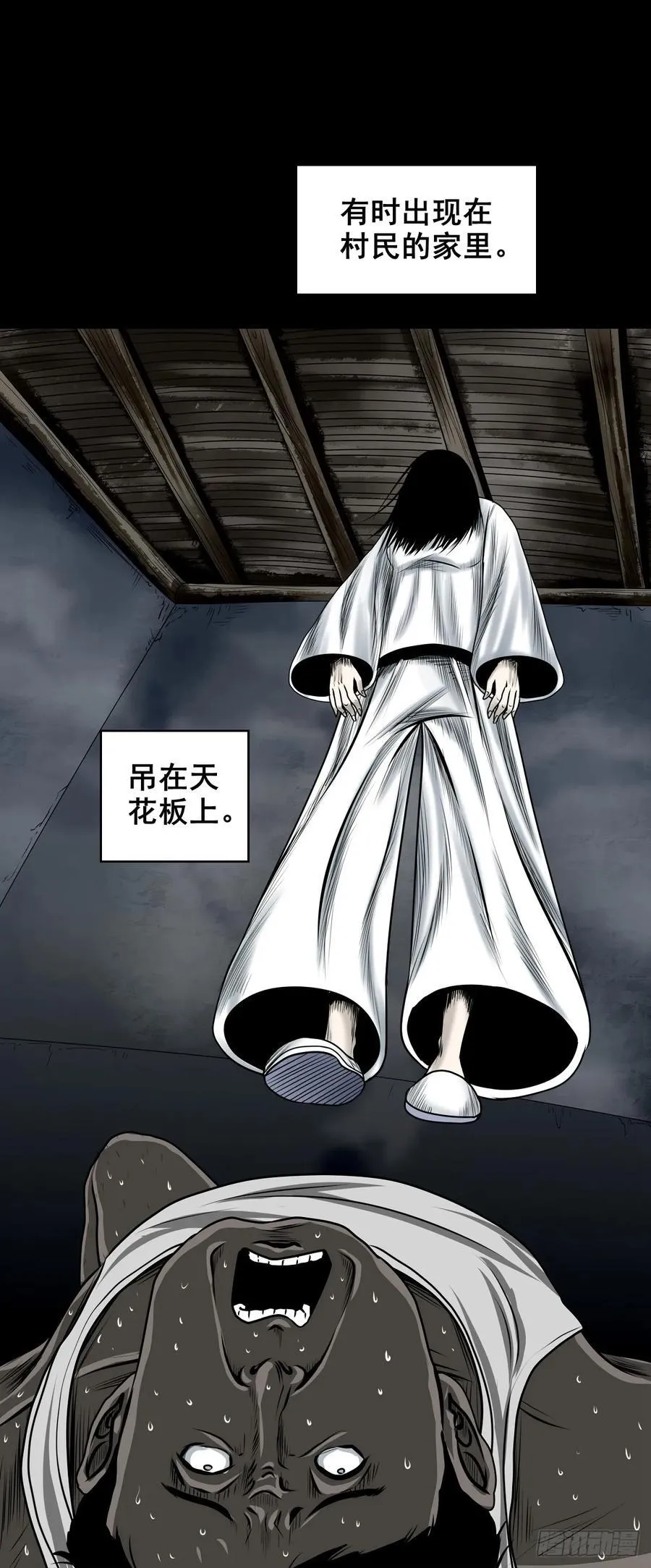 【十一】嘴肿了13