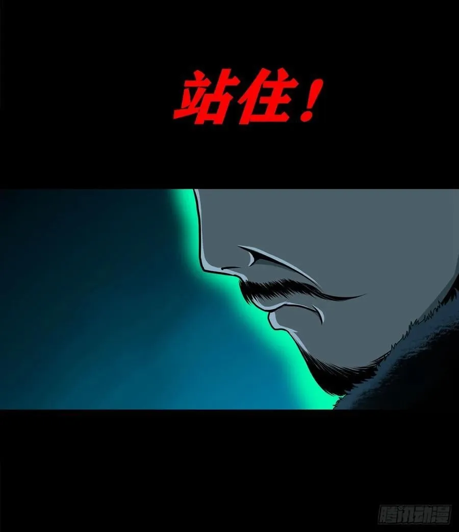 【壹佰柒拾贰】江湖不是打打杀杀17