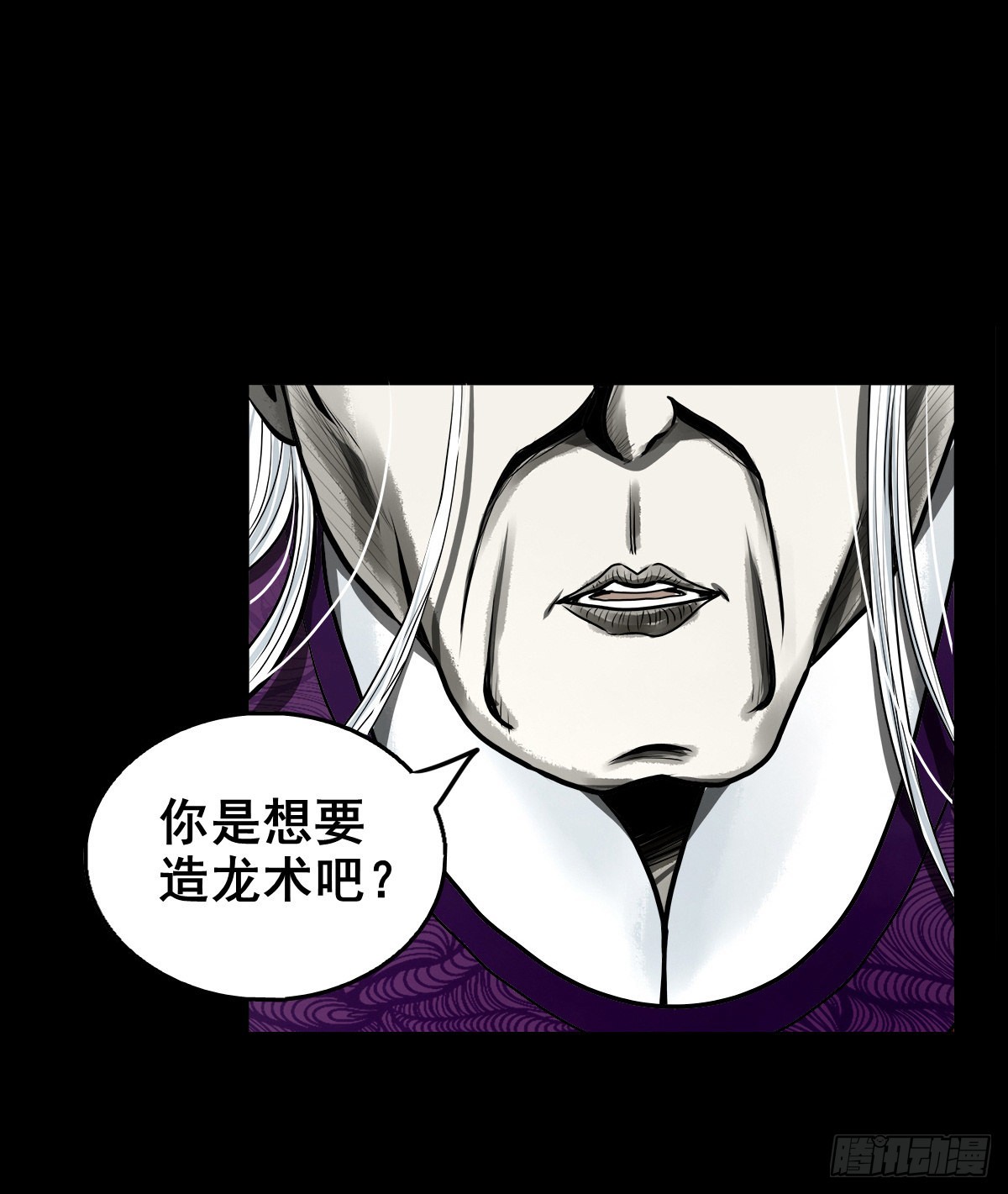 【壹佰贰拾】退兵条件33