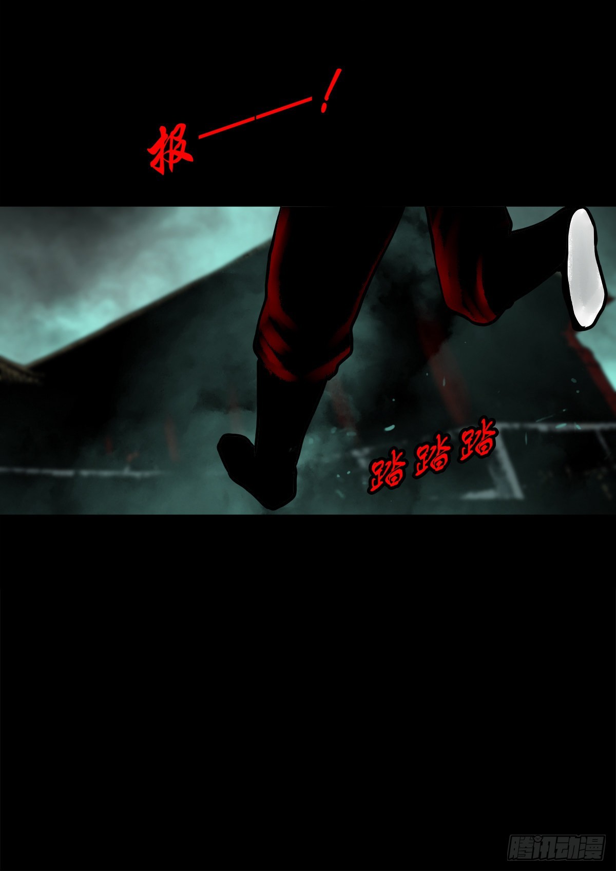 【肆拾叁】节外生枝7
