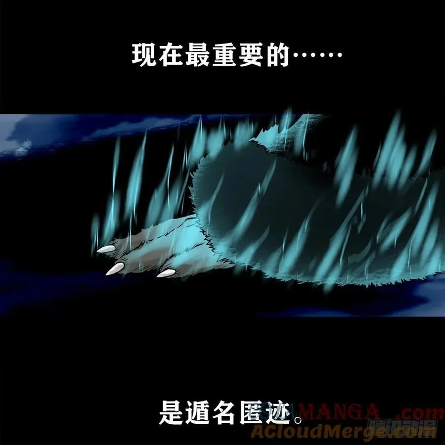 【壹佰陆拾】确定目标42