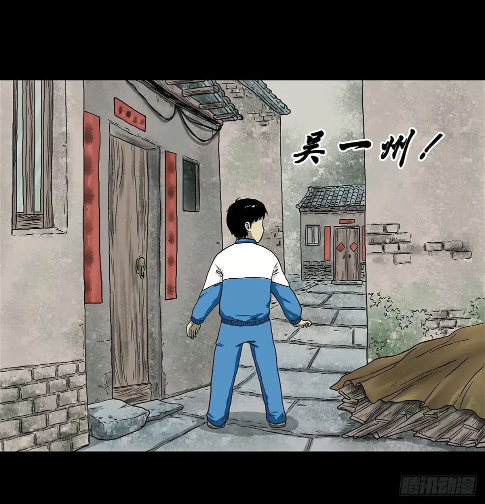 【贰】铃梦寻州46