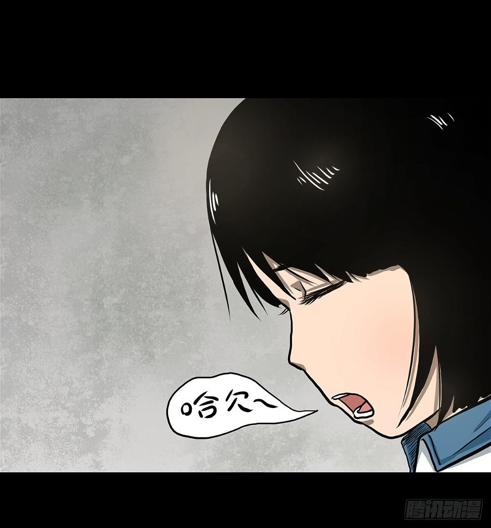 【柒】勇斗清妖21