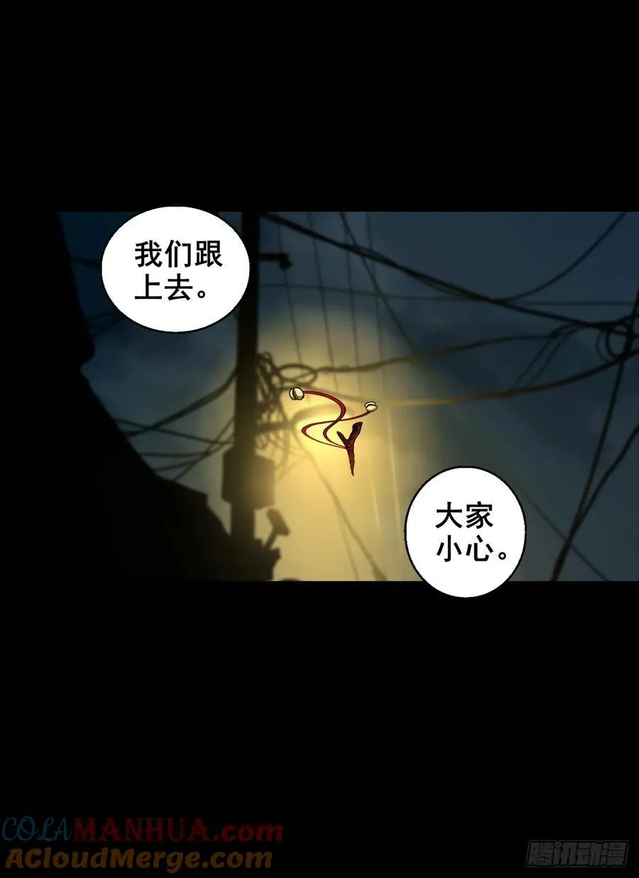 【五】交易6