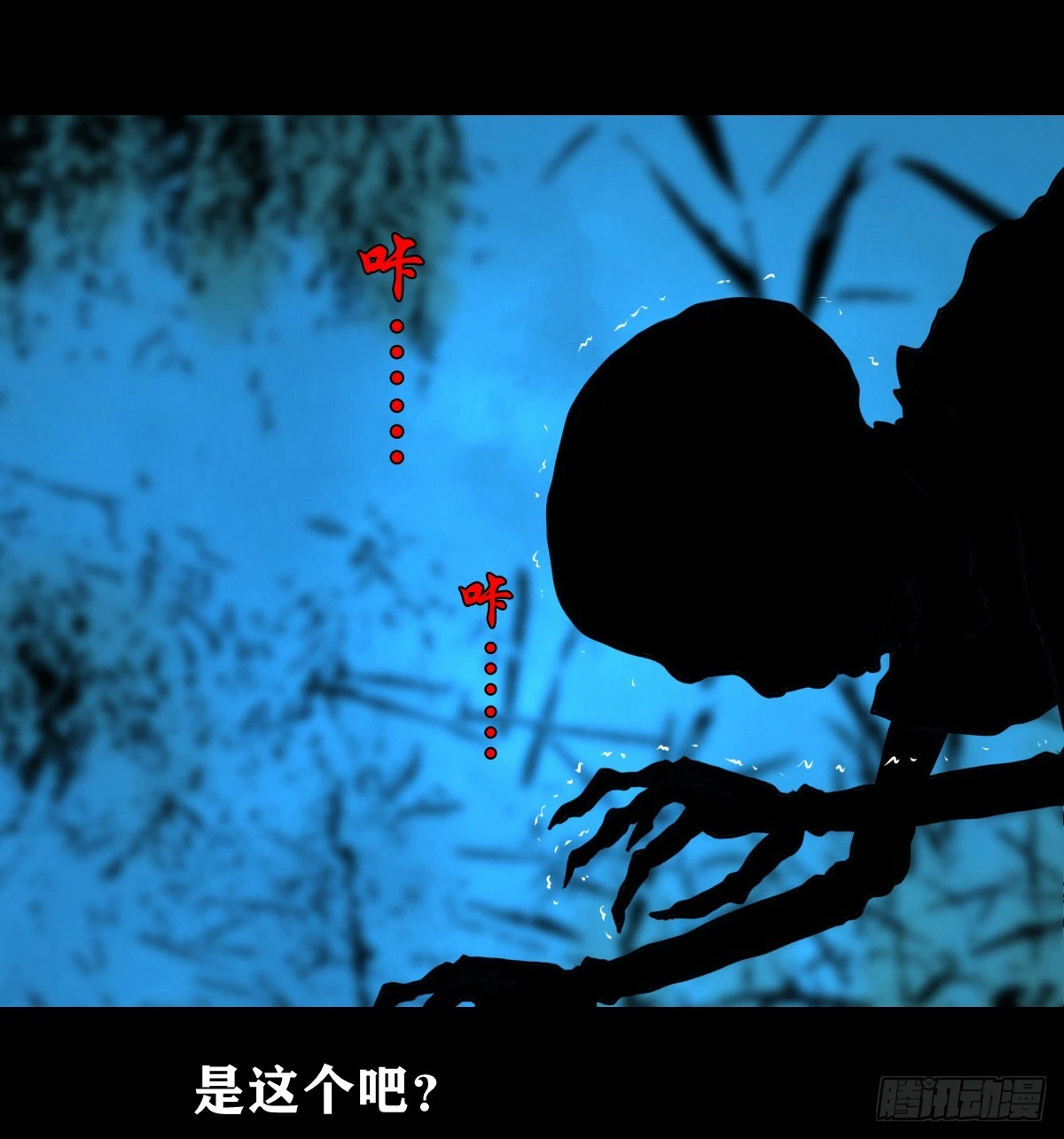 【壹佰肆拾捌】大金刚握16