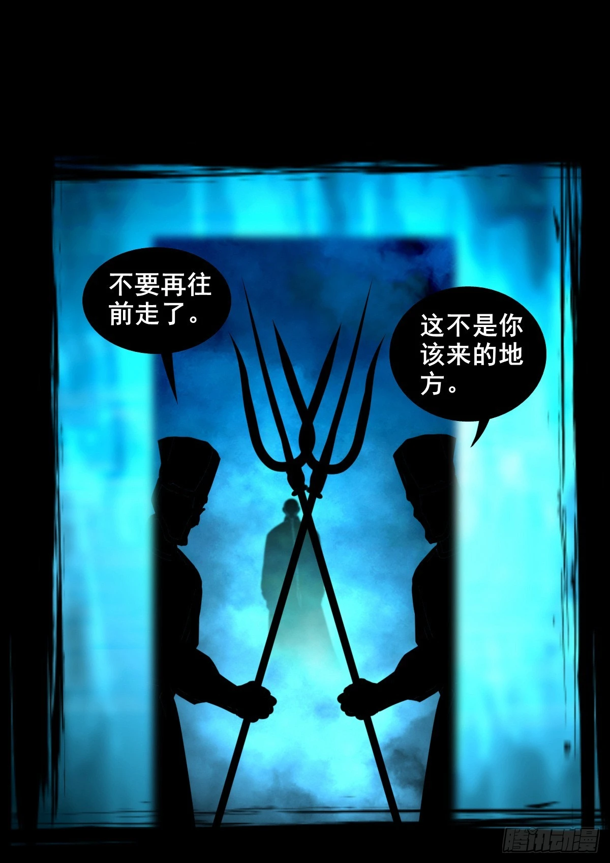 【壹佰肆拾】老宅夜晚40