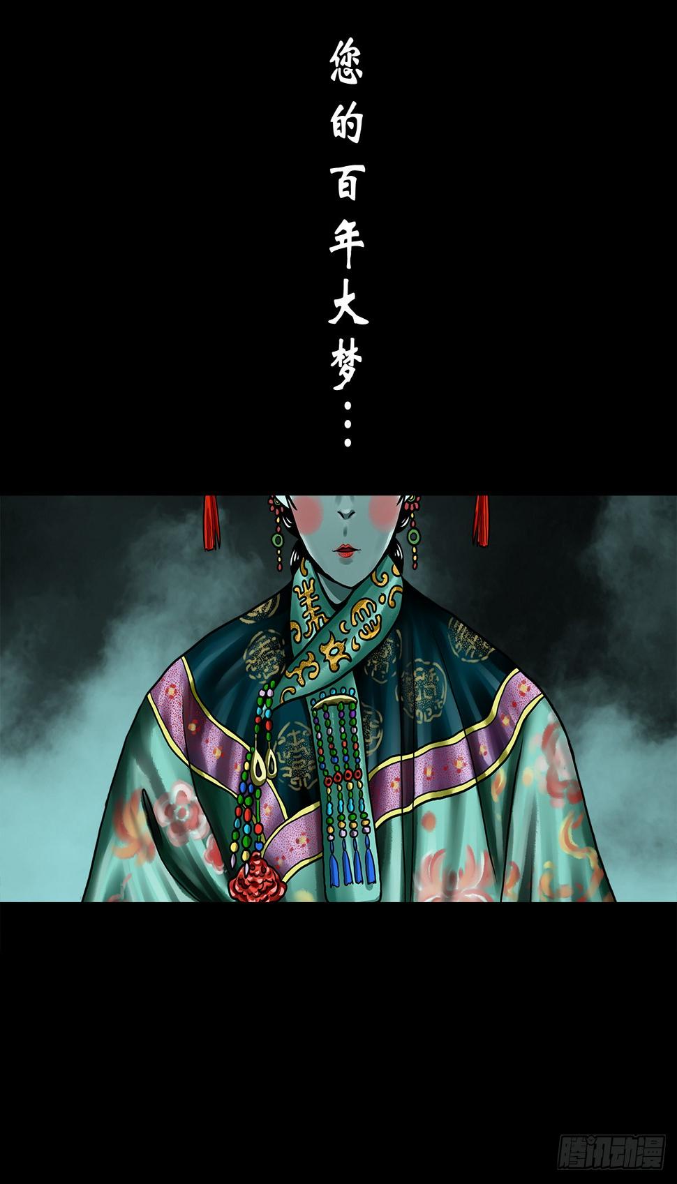 【拾陆】山雨欲来8