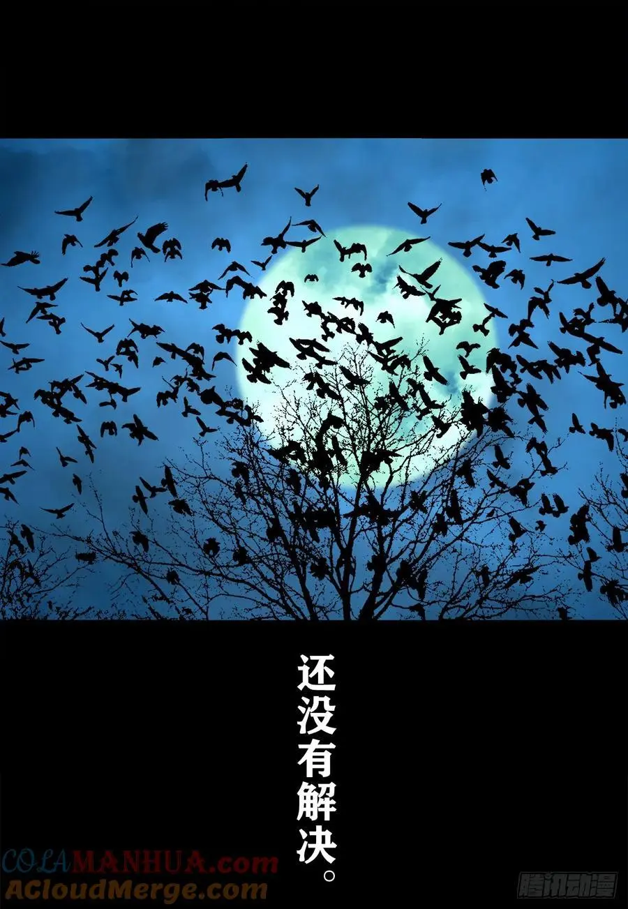 【序】5