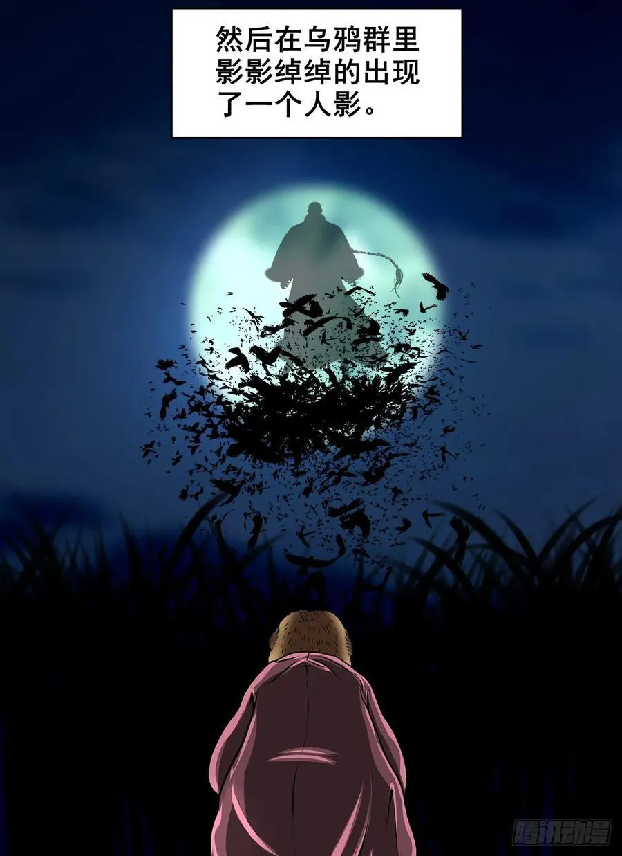 【壹佰陆拾】确定目标5