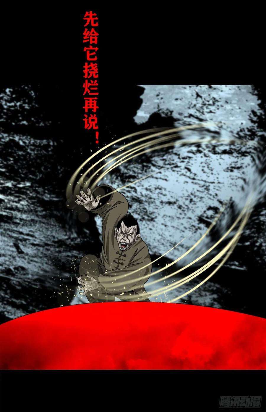 【壹佰伍拾肆】抉择时刻7