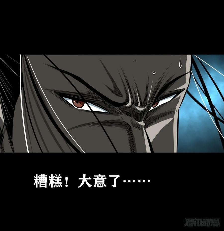 【壹佰伍拾伍】绝非易事16
