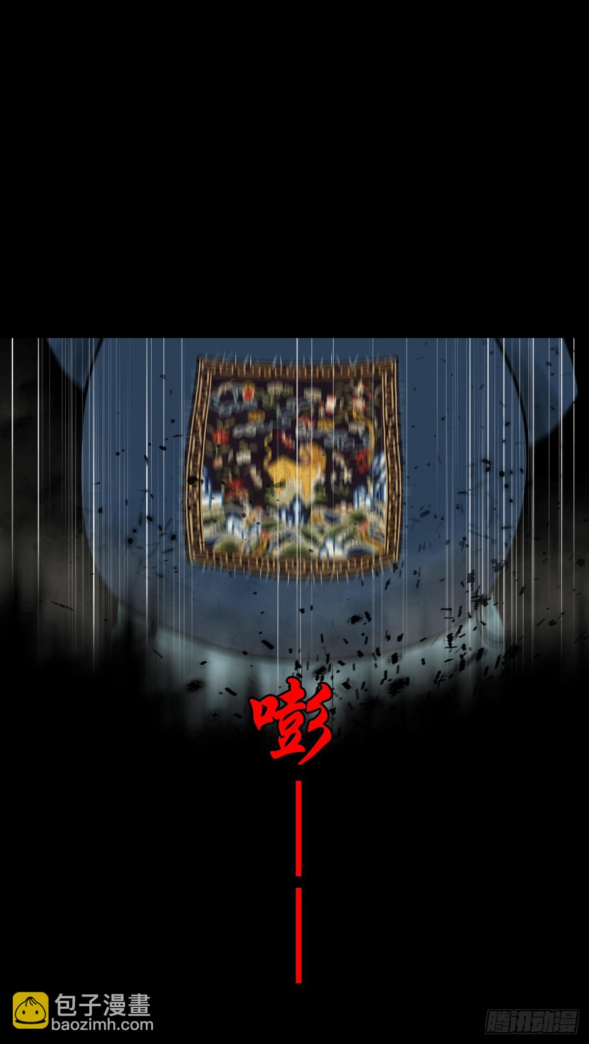 【捌拾】沙滩卸州32