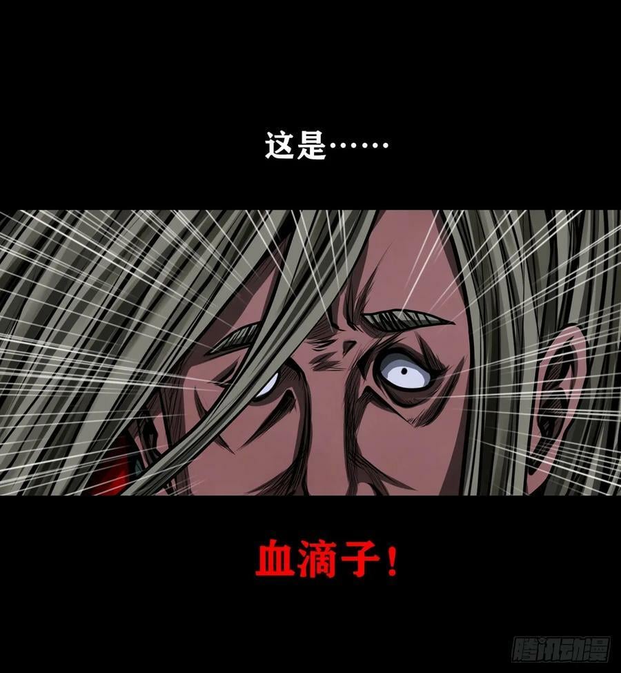 【壹佰伍拾伍】绝非易事29