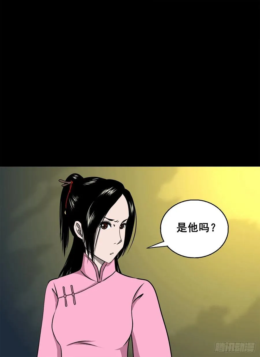 【壹佰柒拾贰】江湖不是打打杀杀14