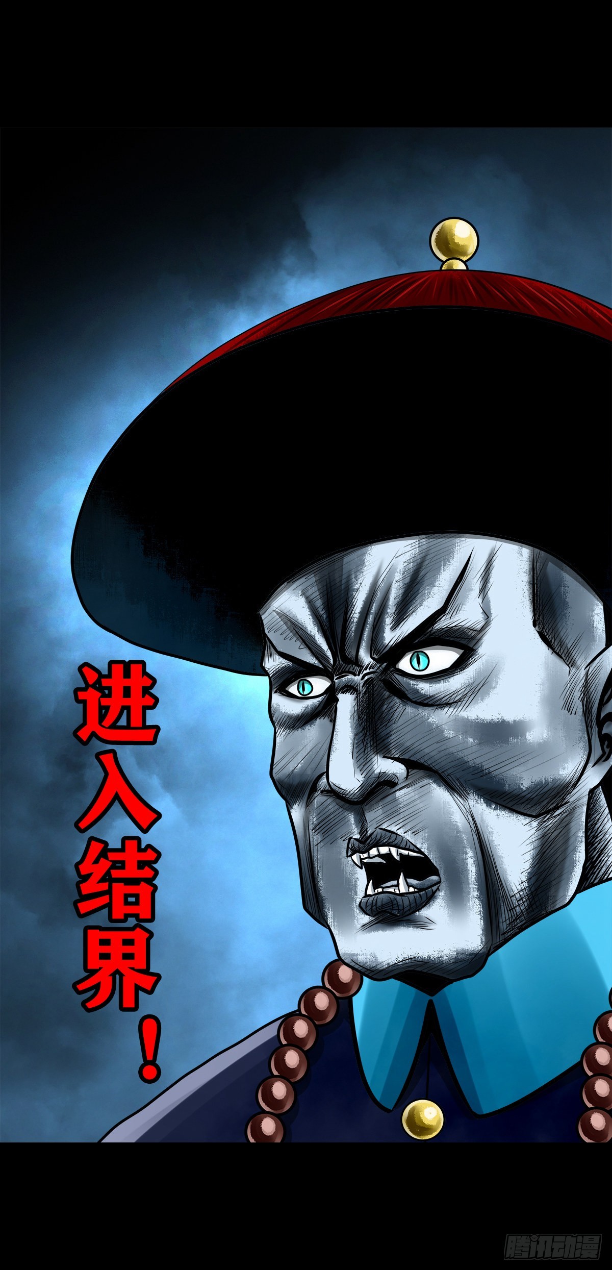 【壹佰壹拾伍】准备入界50