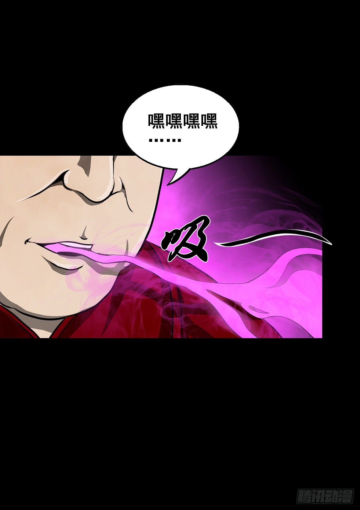 【壹佰叁拾贰】意欲何为6