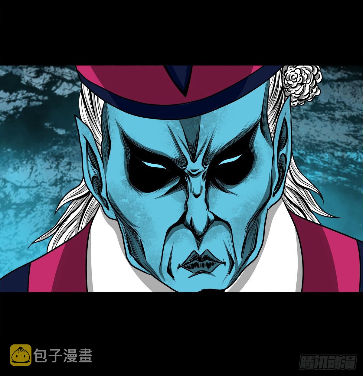 【壹佰肆拾贰】局外之局4