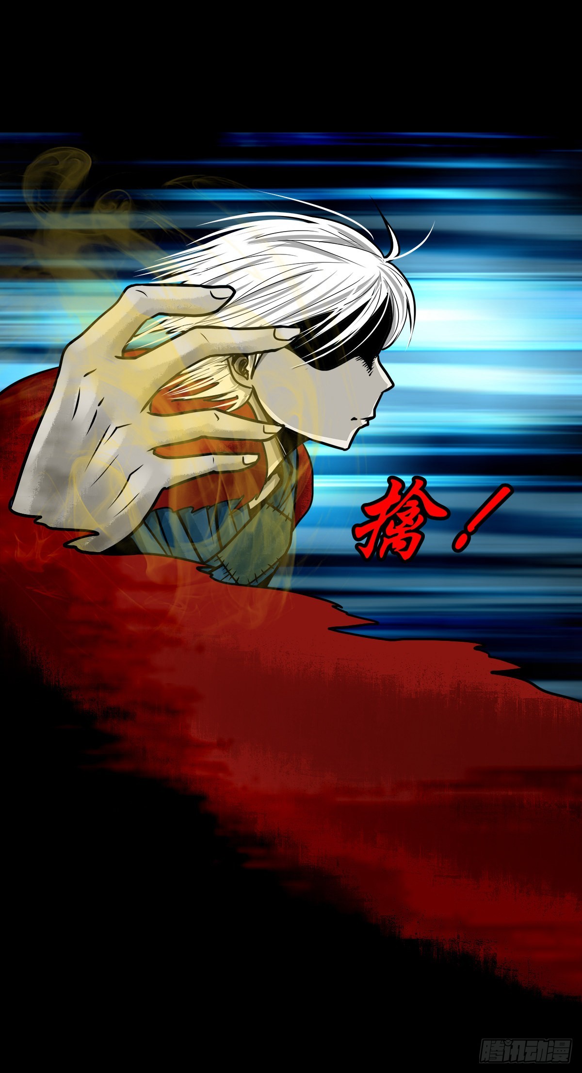【柒拾玖】惊涛拍岸43
